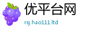 77777788888王中王正版与一肖一码100‰能中多少钱
